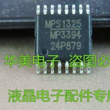 ای سی MP3394EF smd - تصویر 2