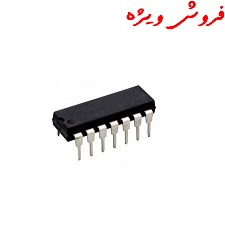فروش ویژه ای سی SN74164 پک 100 تایی,74164
